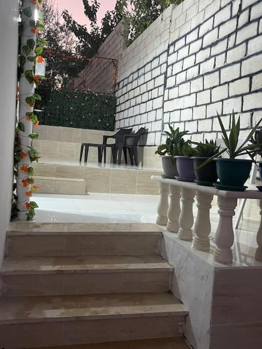 Beit Al Hasan الحسن